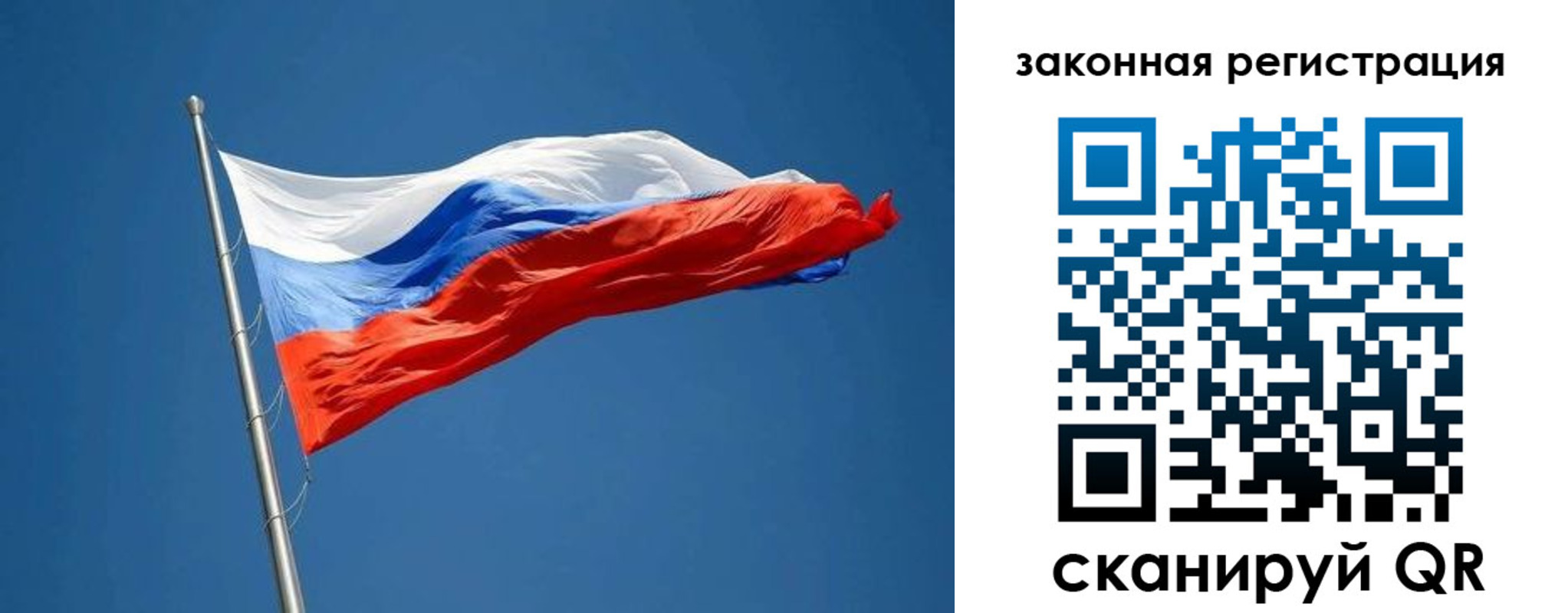 пропишу в квартире в Обояни